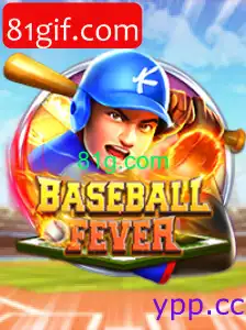 BaseballFever