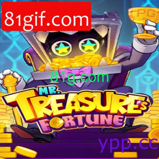 MrTreasuresFortune