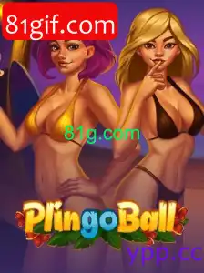 Plingoball