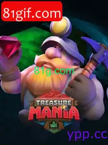 TreasureMania